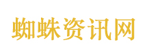 中国物流市场规模保持世界首位